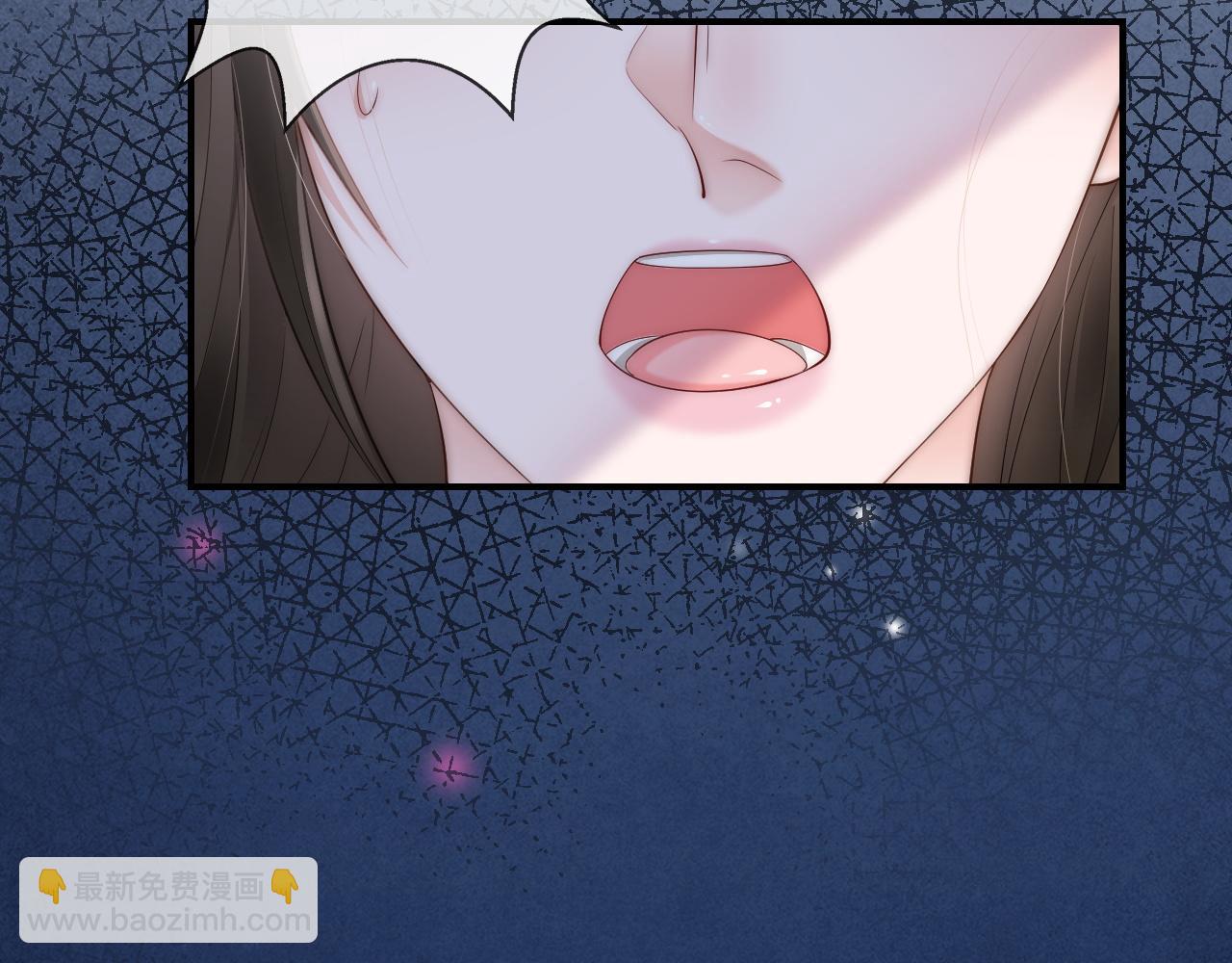 07 滚出我的视线(1/3)-第7话