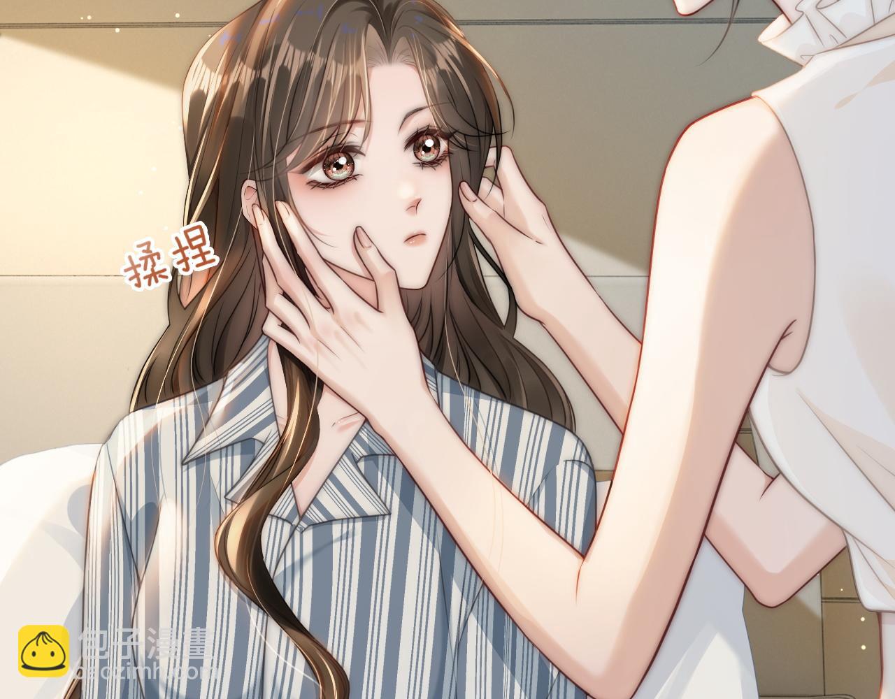 09 宠妹亲哥团(1/3)-第9话