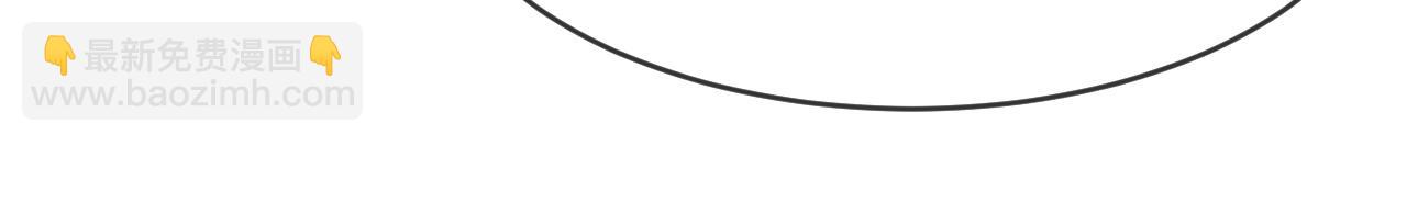 09 宠妹亲哥团(1/3)-第9话