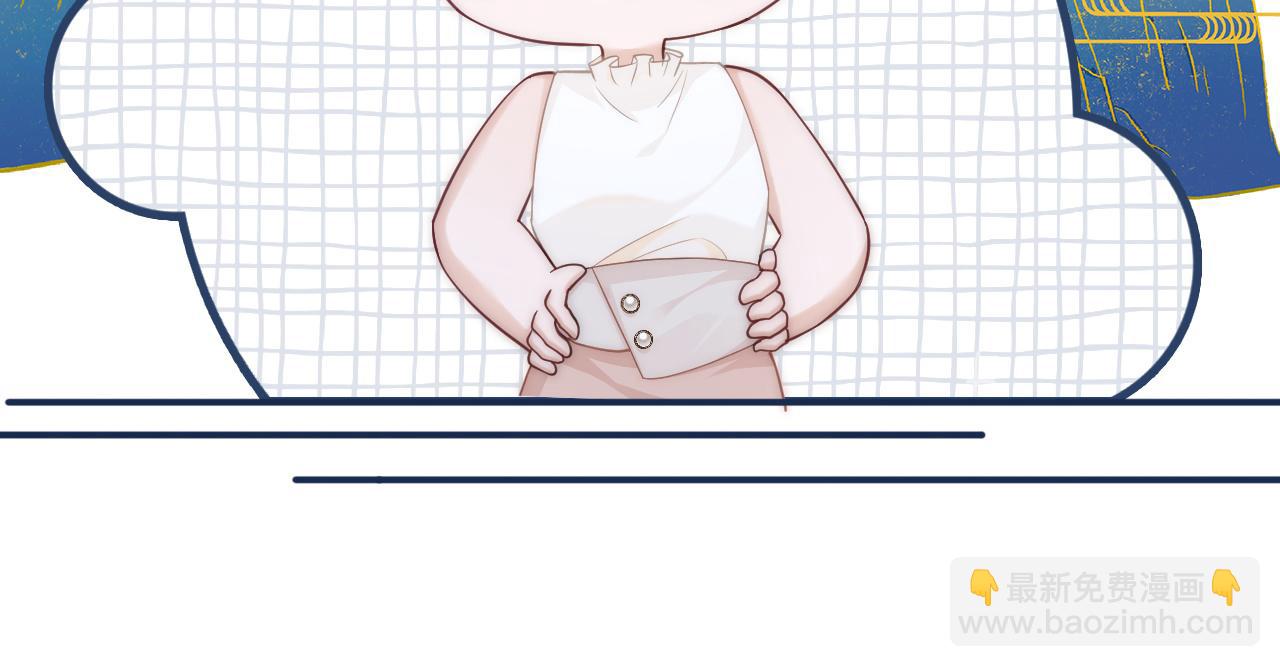 09 宠妹亲哥团(1/3)-第9话