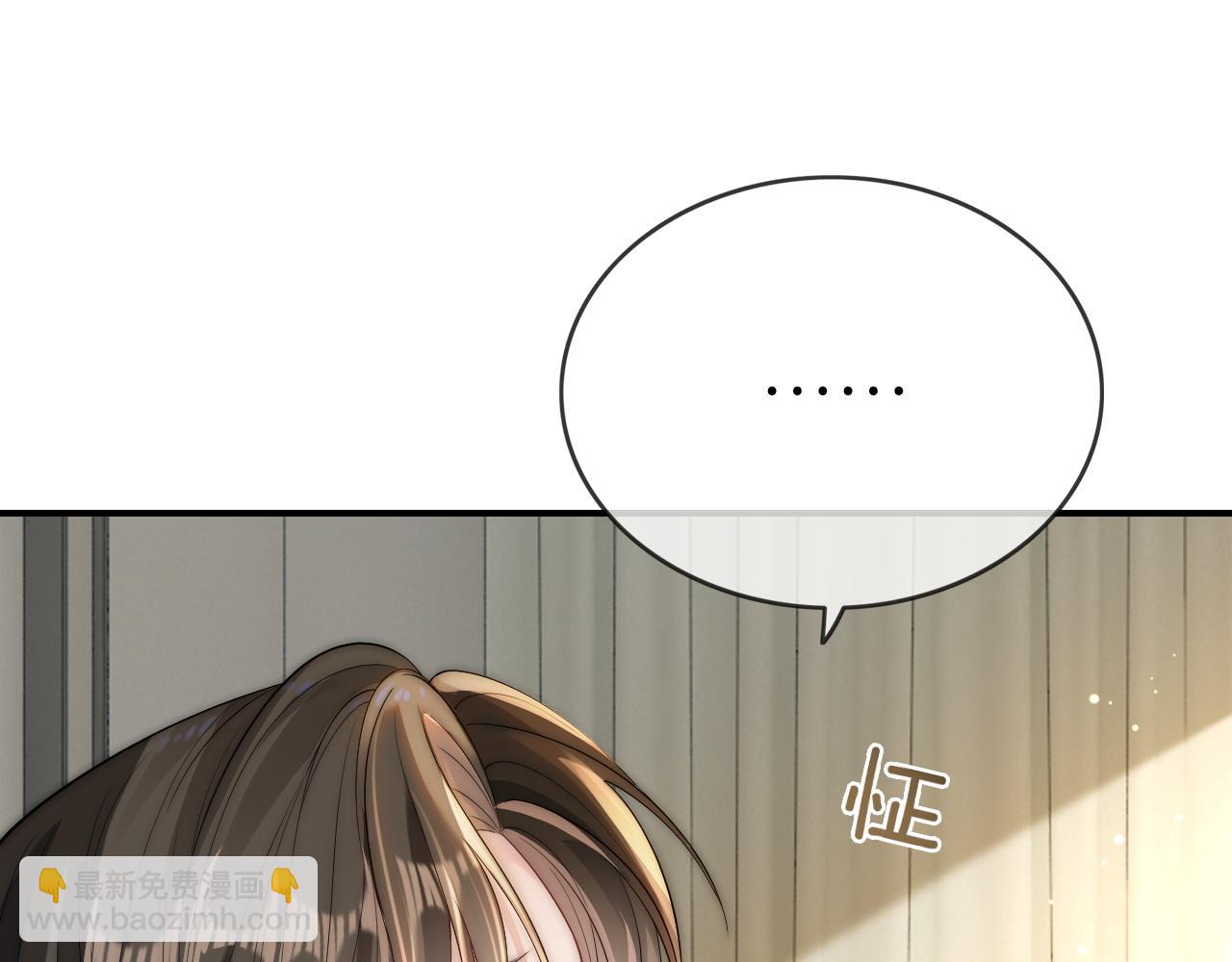 09 宠妹亲哥团(1/3)-第9话