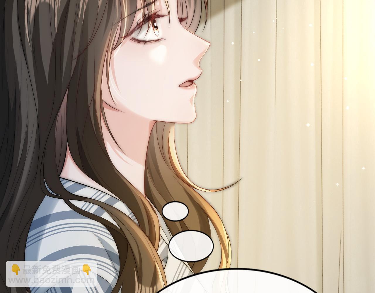 09 宠妹亲哥团(1/3)-第9话