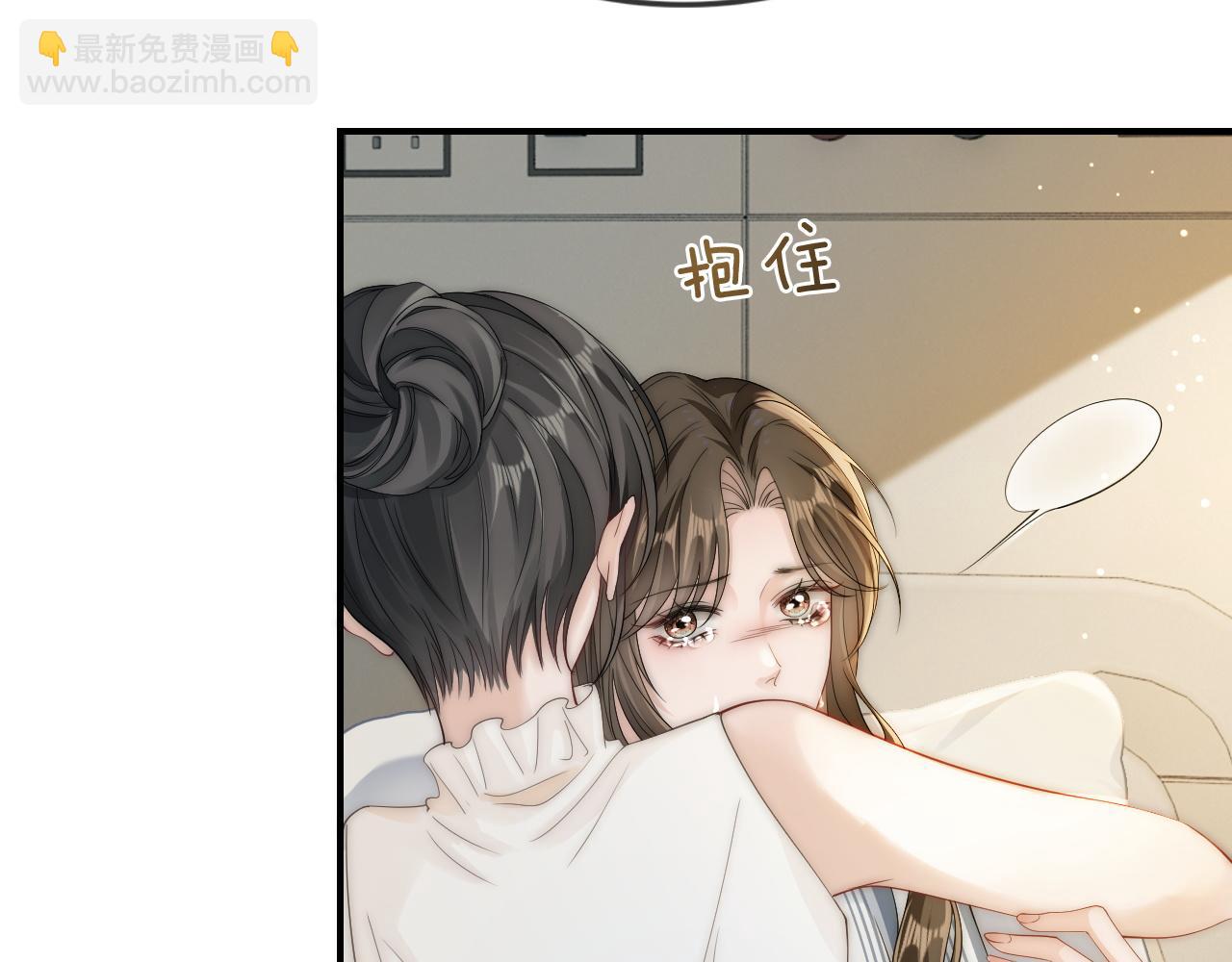 09 宠妹亲哥团(1/3)-第9话