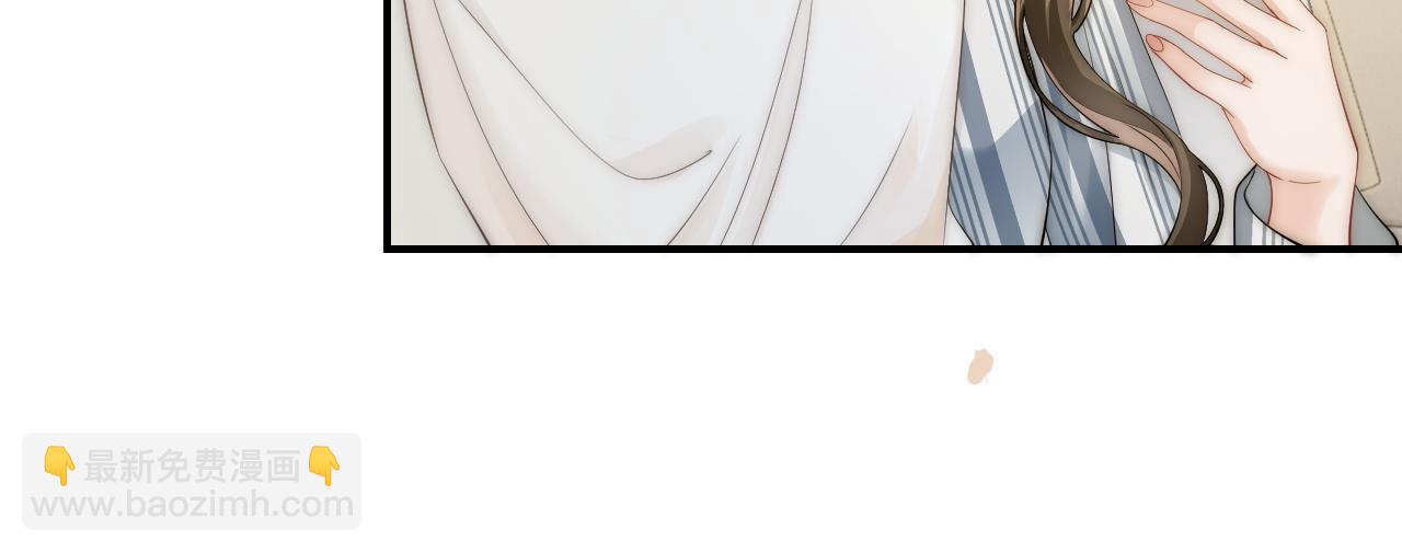 09 宠妹亲哥团(1/3)-第9话