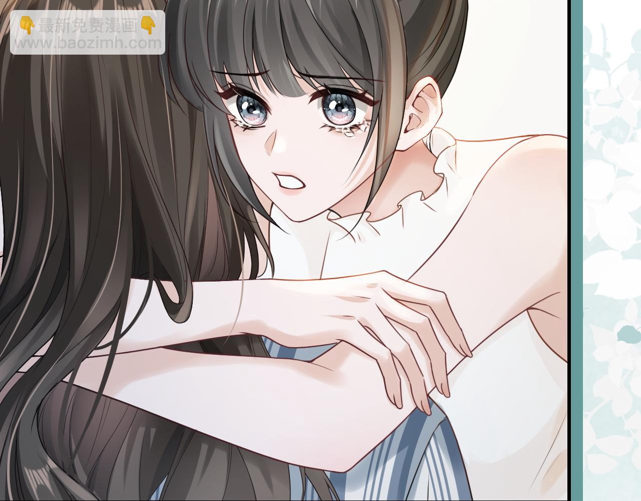 09 宠妹亲哥团(1/3)-第9话