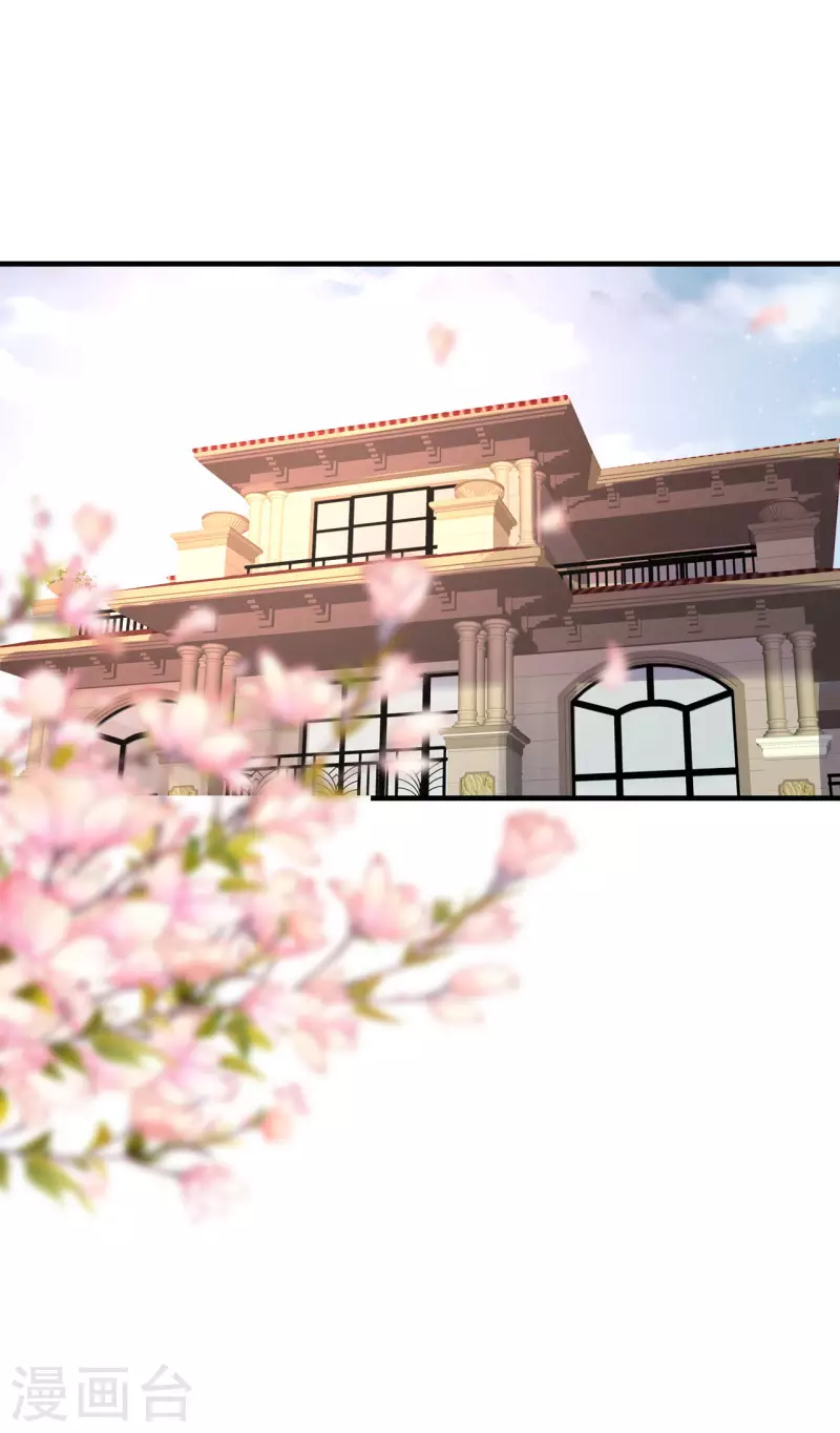 第98话 不敢相信-第101话