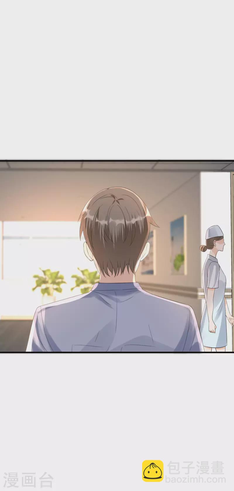 第100话 瞻前顾后-第103话