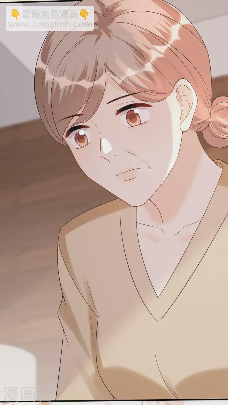 第100话 瞻前顾后-第103话