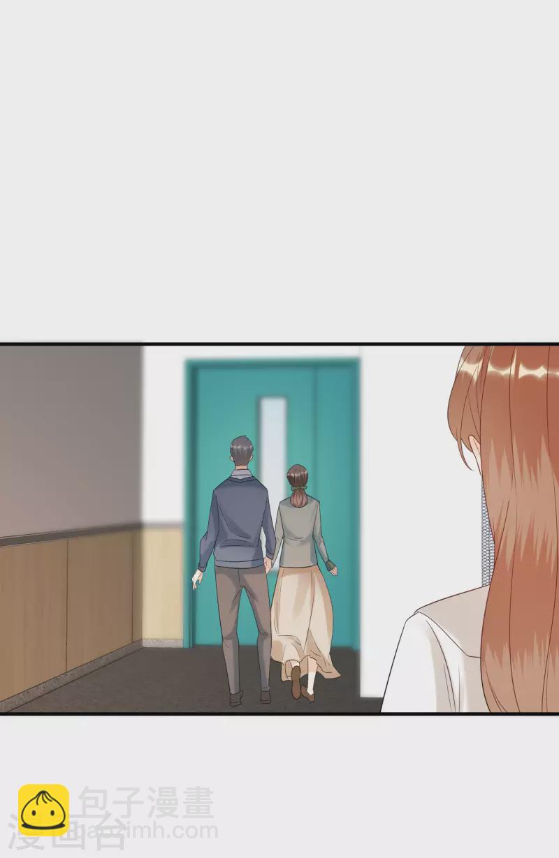 第102话 真相渐出-第105话