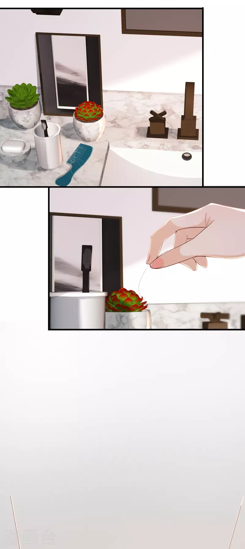 第102话 真相渐出-第105话