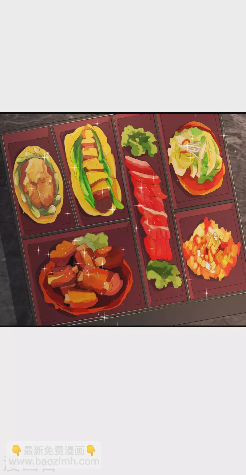 第104话 得知真相-第107话