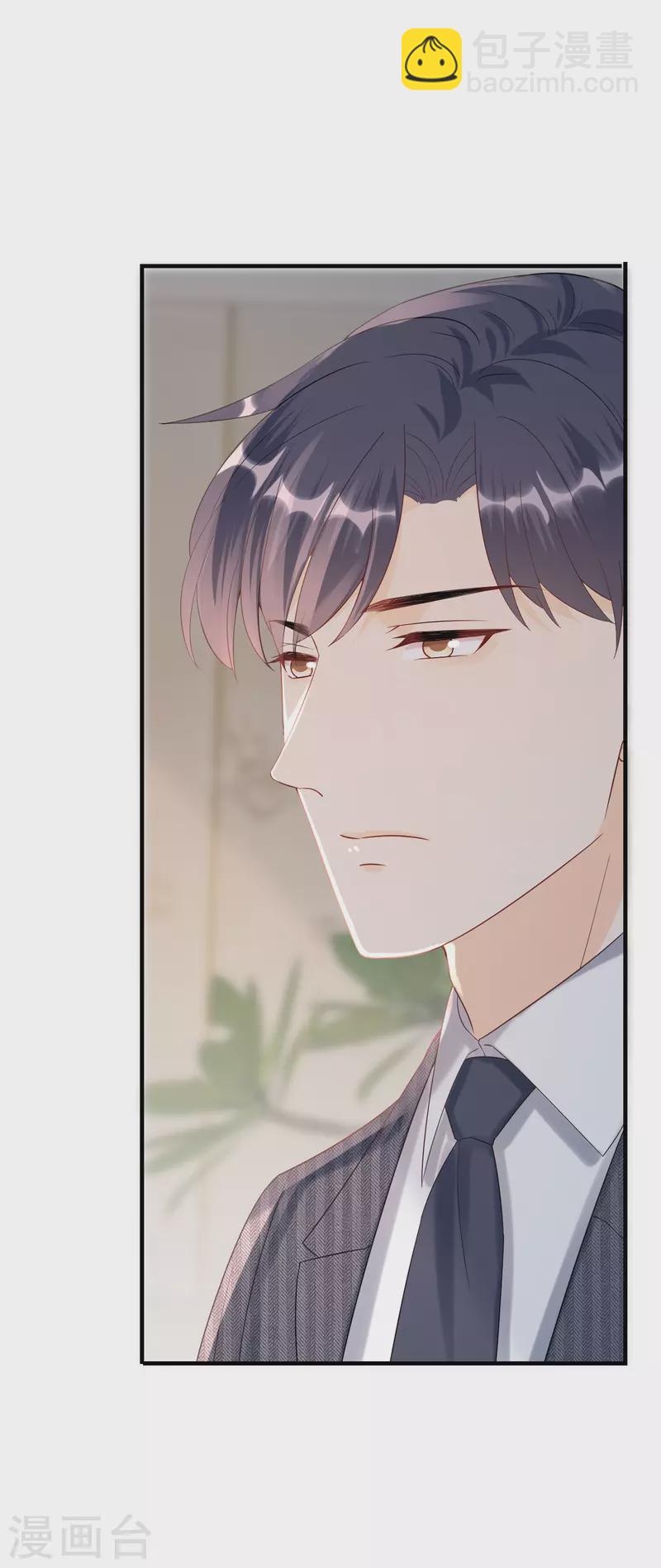 第104话 得知真相-第107话