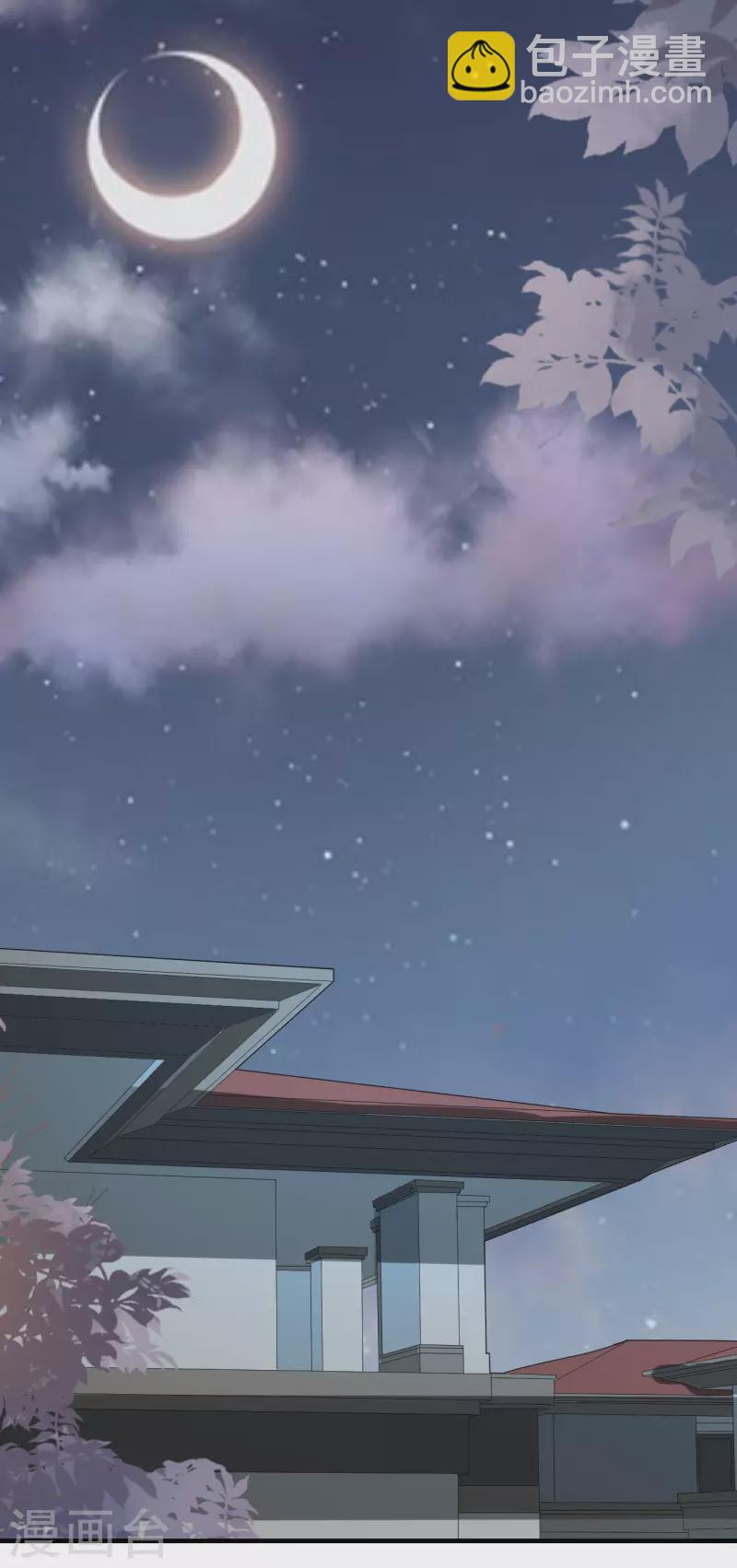 第104话 得知真相-第107话