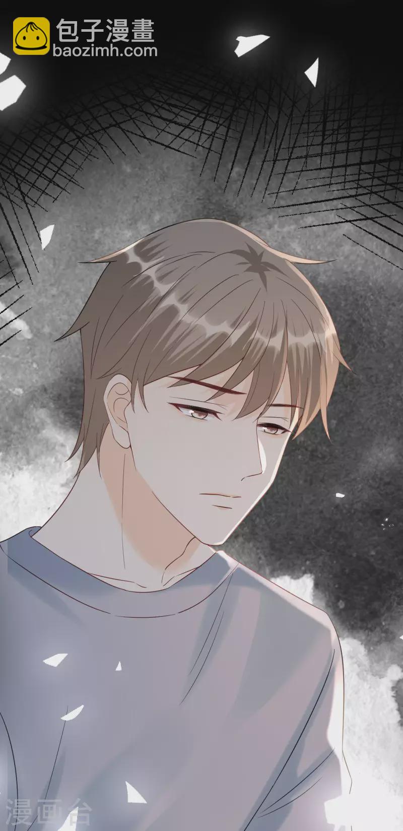 第104话 得知真相-第107话