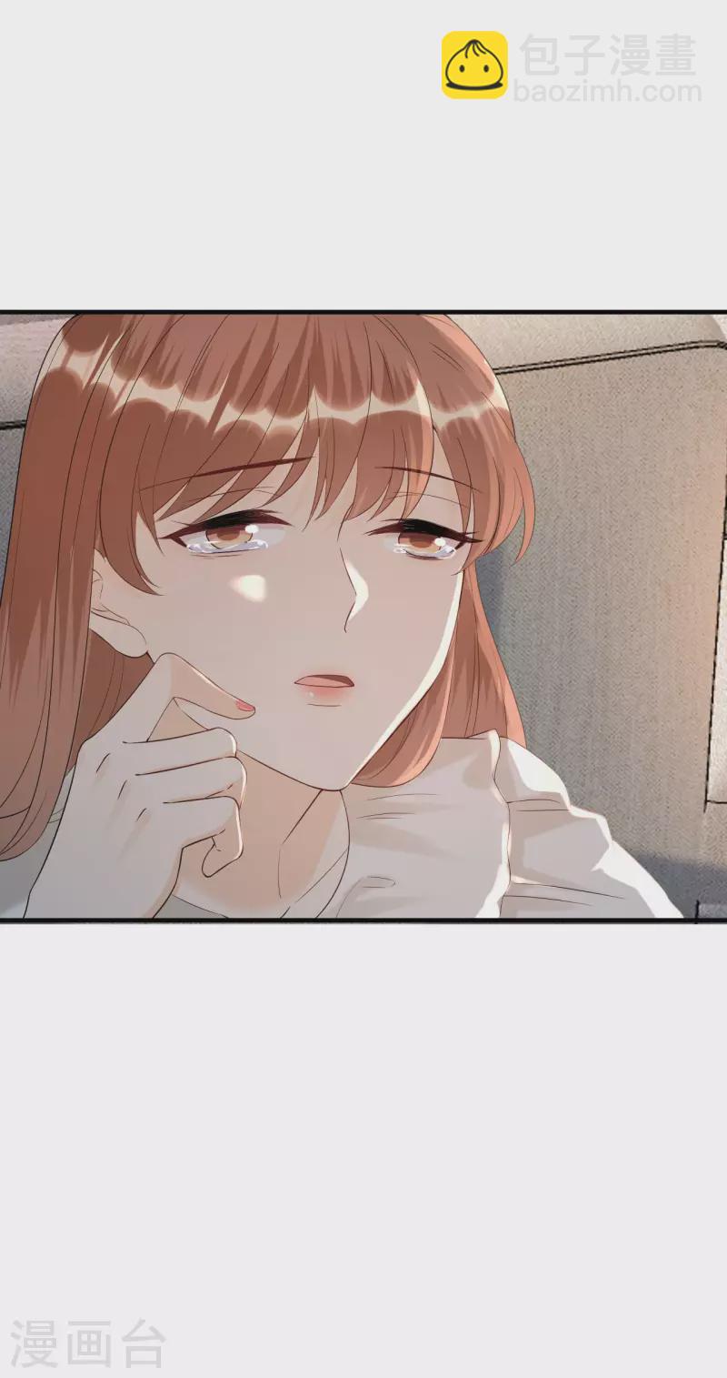 第104话 得知真相-第107话