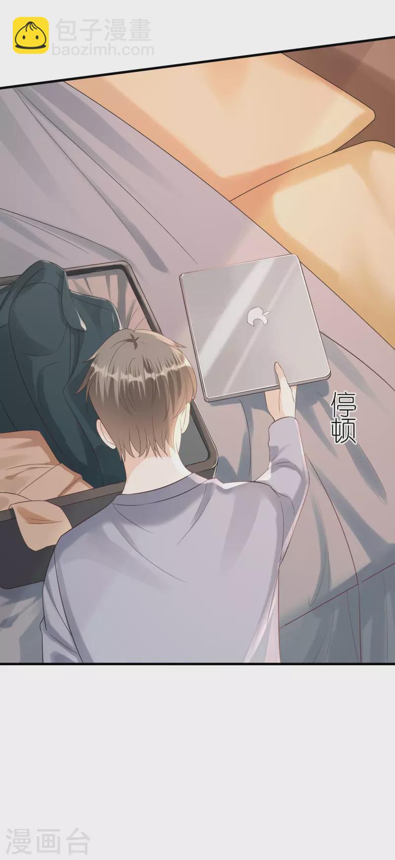 第106话 下定决心-第109话