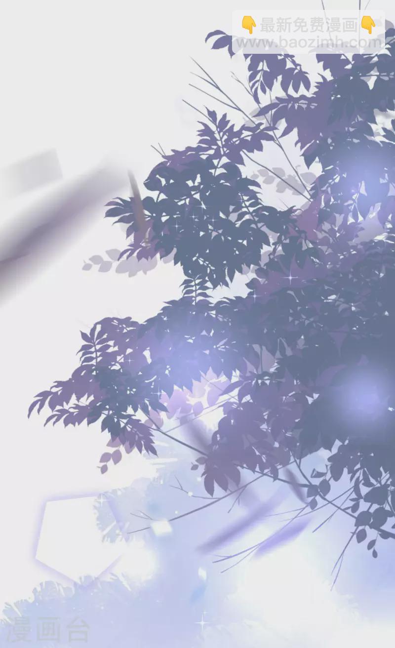 第106话 下定决心-第109话