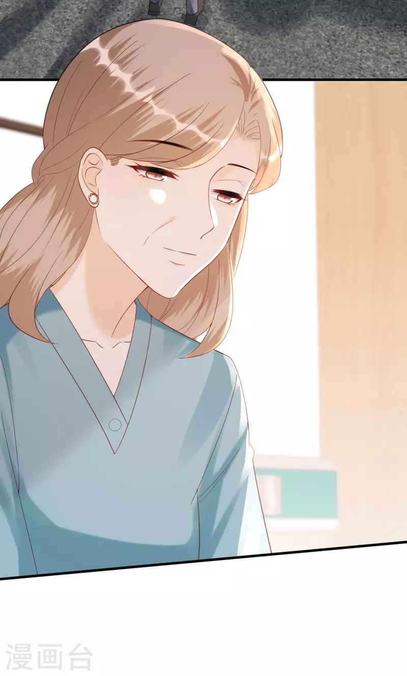 第108话 母亲的决定-第111话