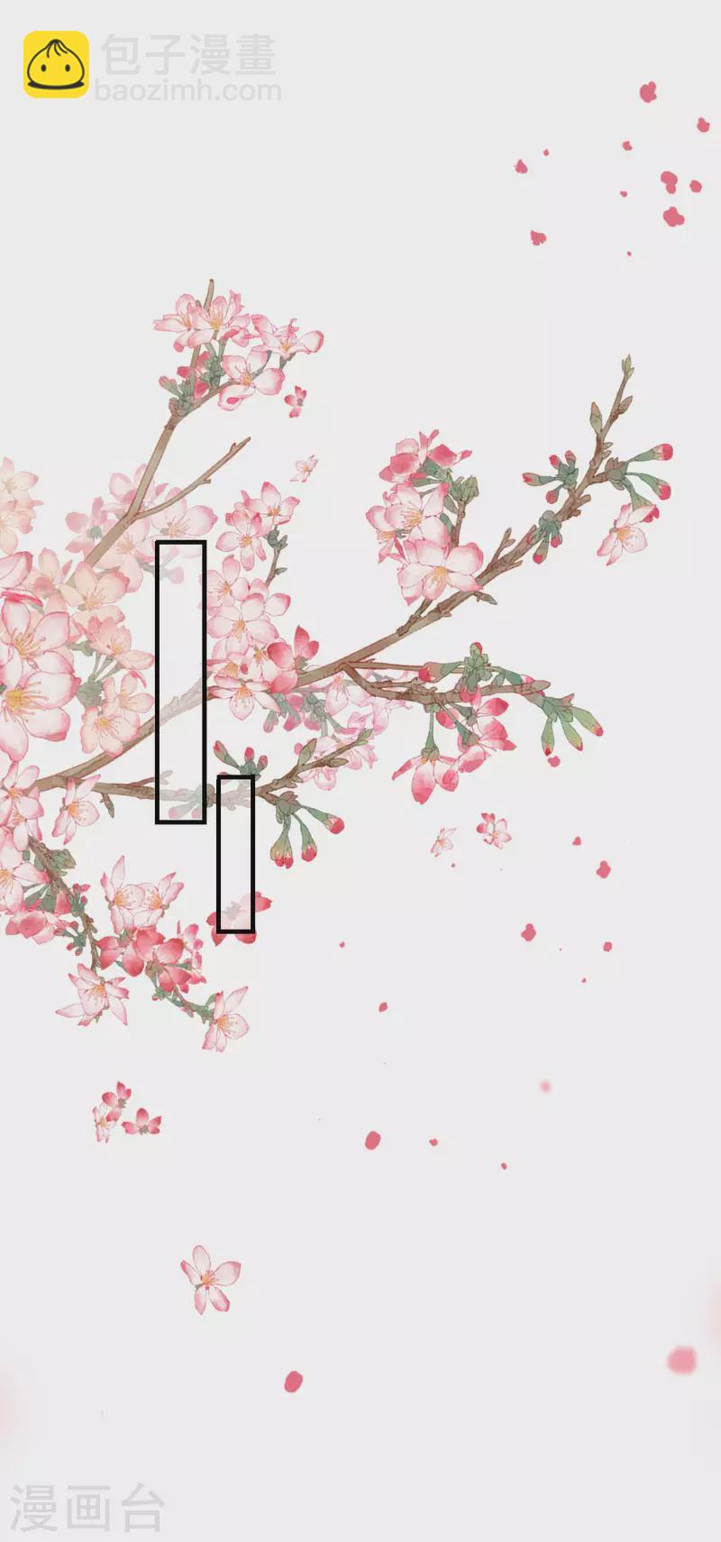 第108话 母亲的决定-第111话