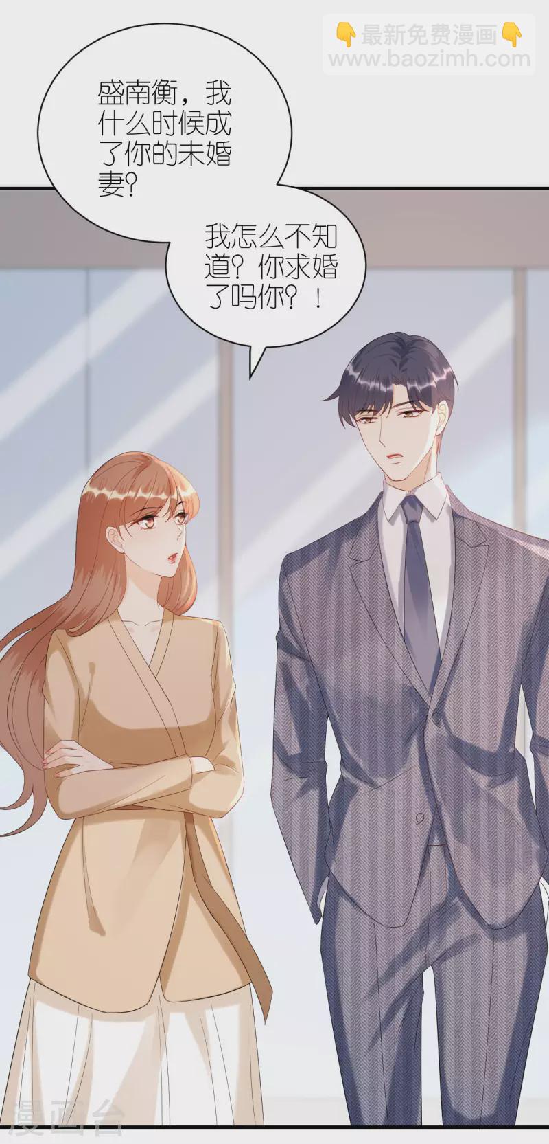 第108话 母亲的决定-第111话