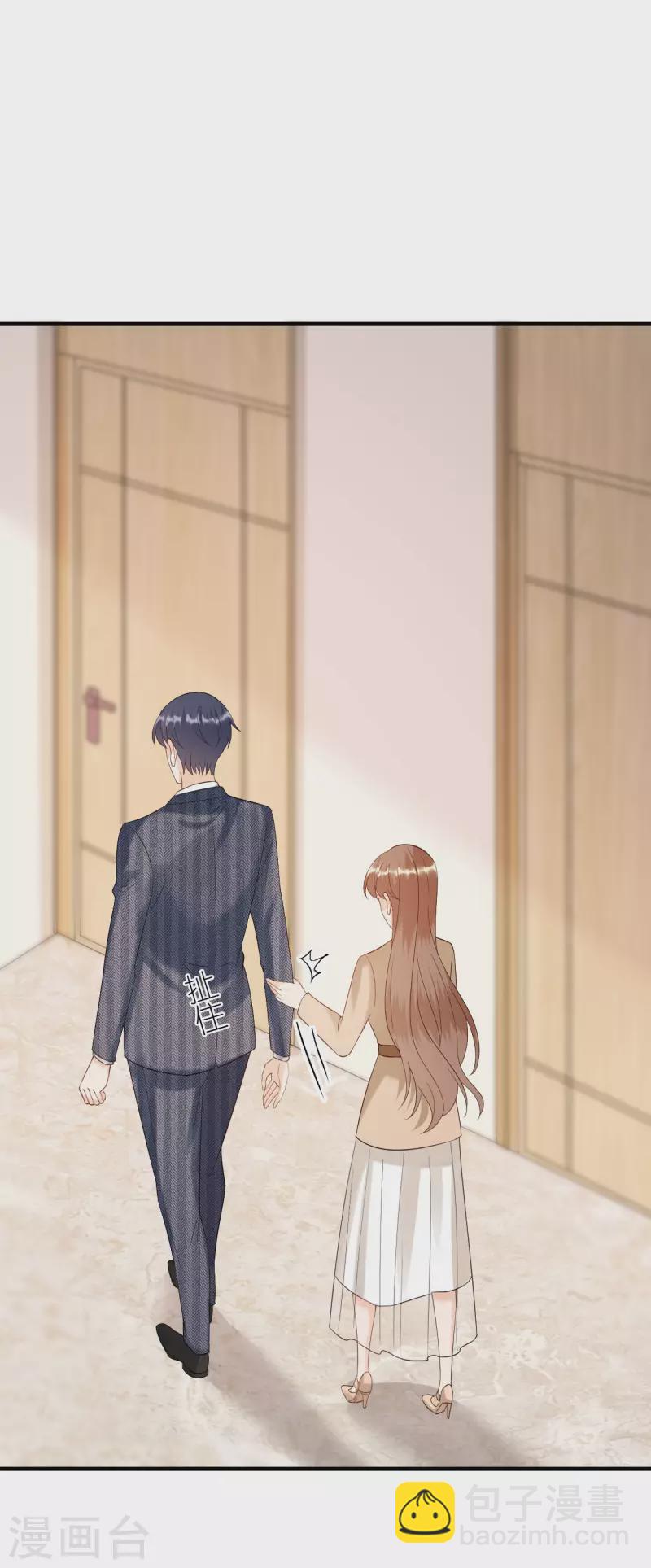 第108话 母亲的决定-第111话