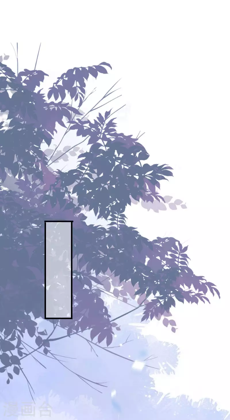 第110话 后知后觉-第113话