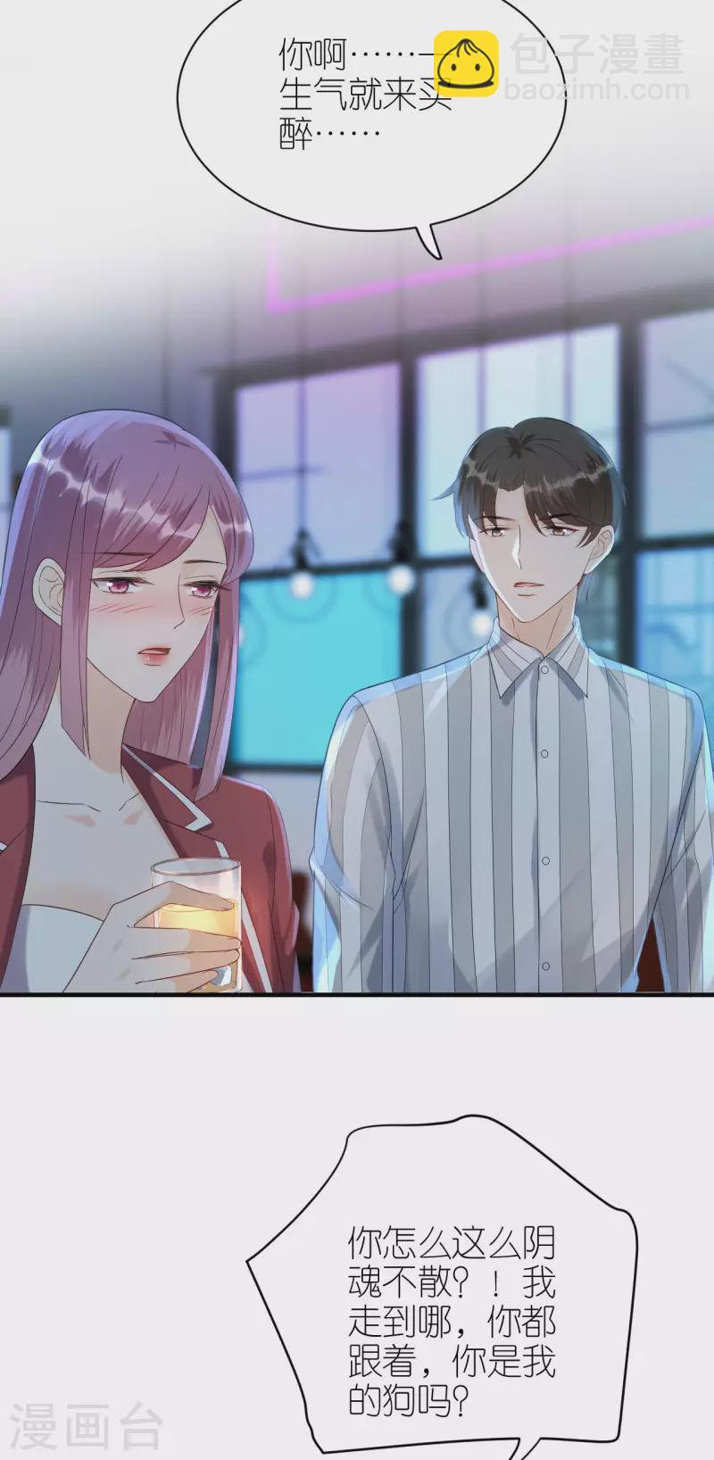 第110话 后知后觉-第113话