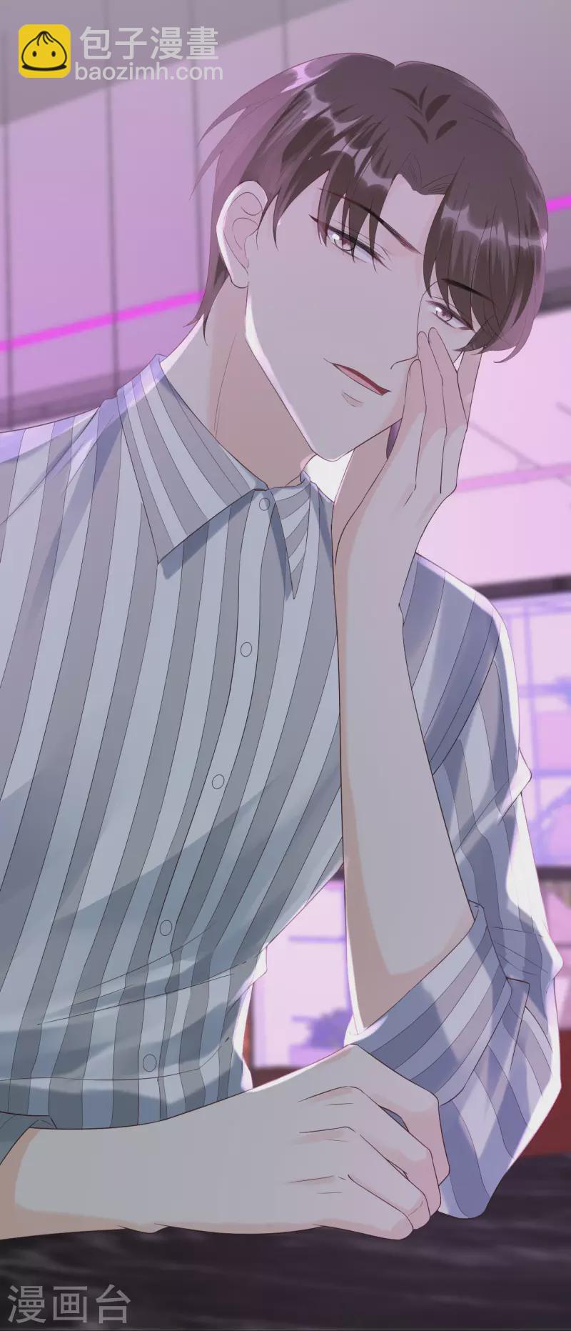 第110话 后知后觉-第113话