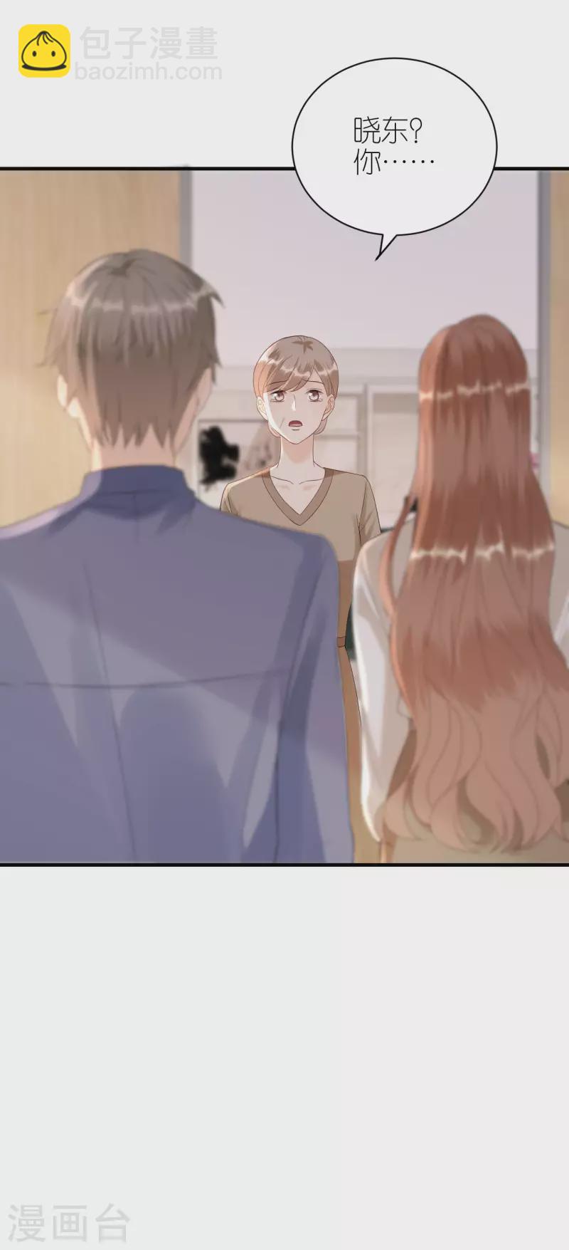 第114话 未来规划-第117话