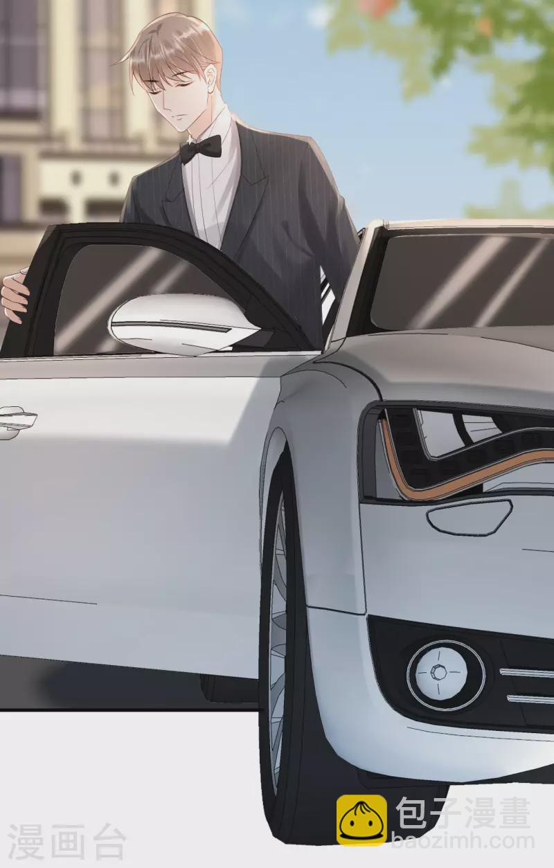 第116话 当头棒喝-第119话