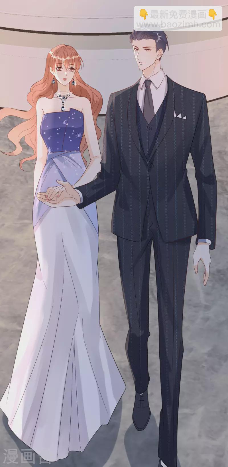 第118话 正式官宣-第121话