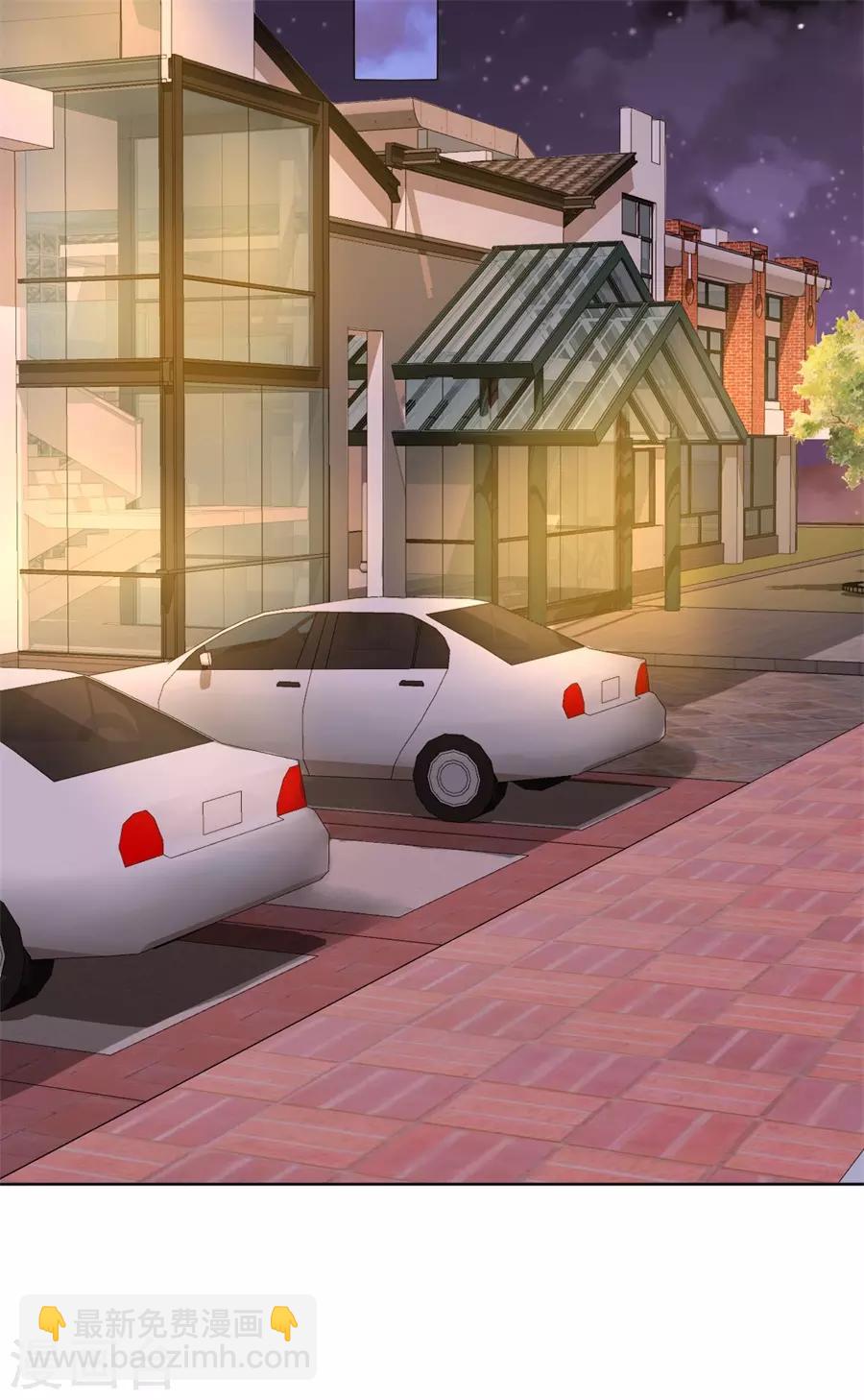 第16话 追根究底-第17话