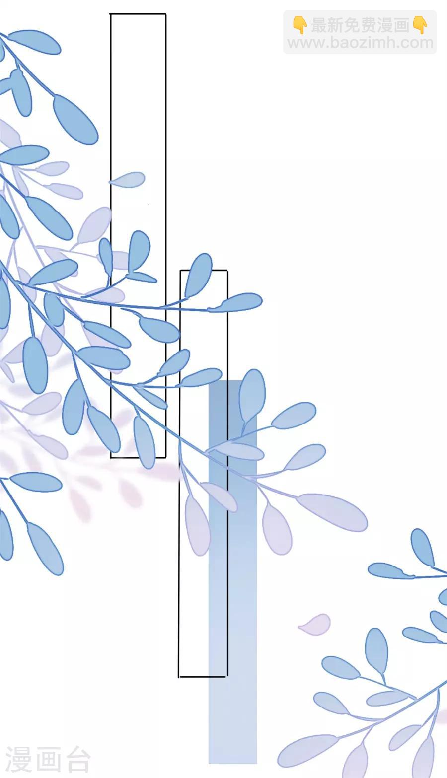 第16话 追根究底-第17话