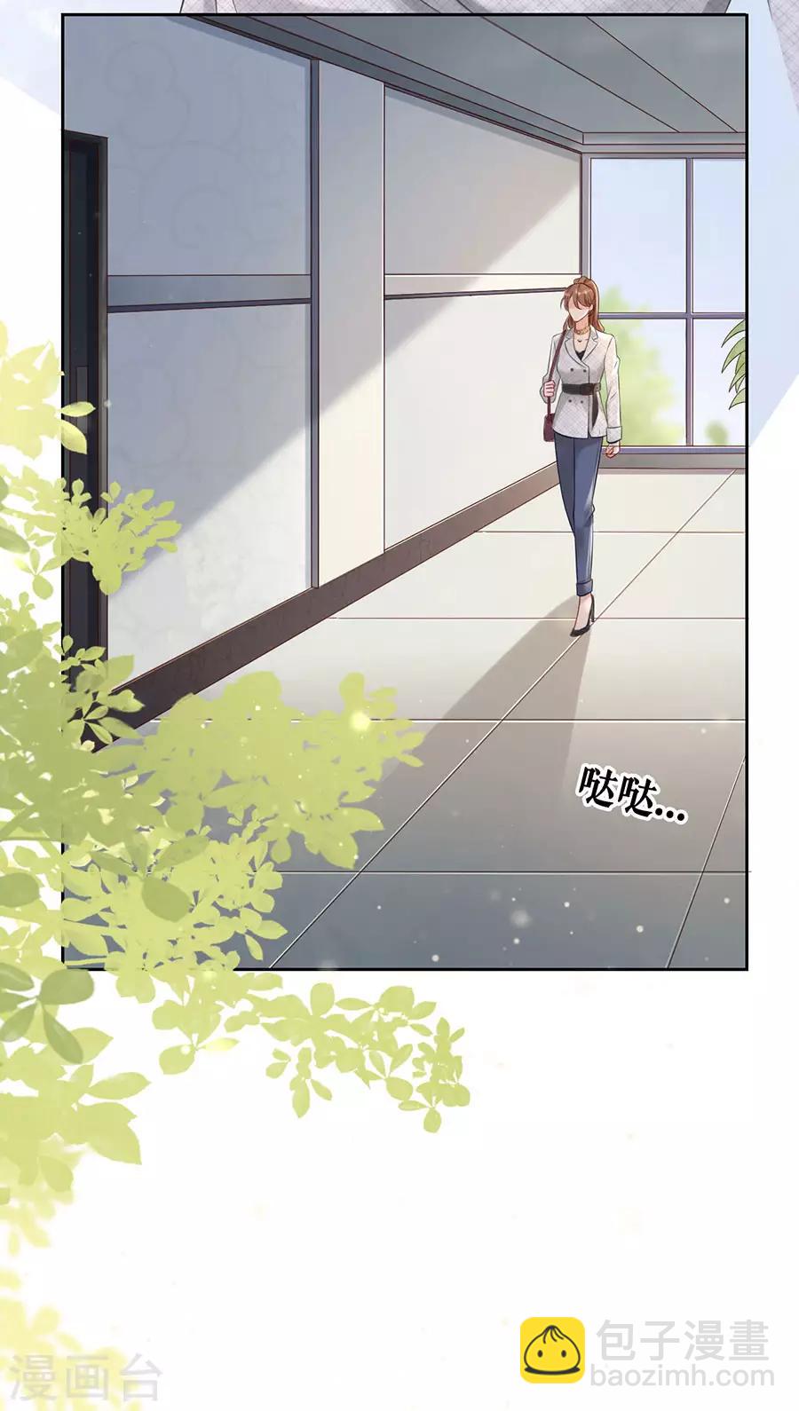 第2话 撤诉的条件-第3话