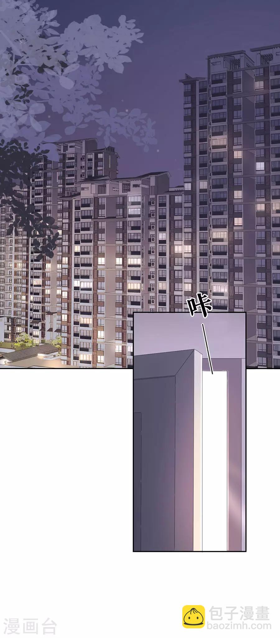 第2话 撤诉的条件-第3话