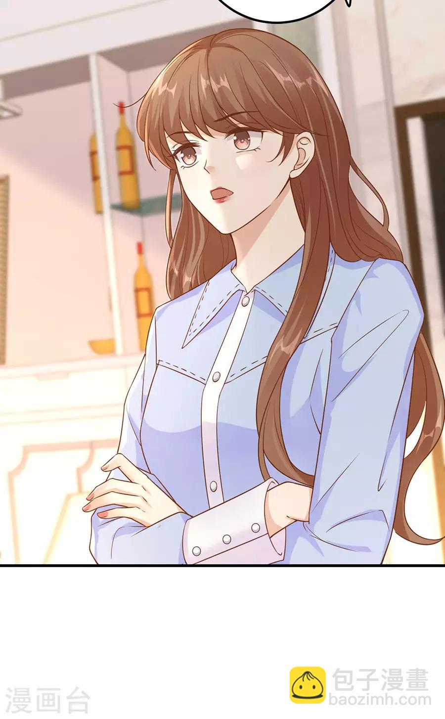 第26话 怒怼吴浩-第27话