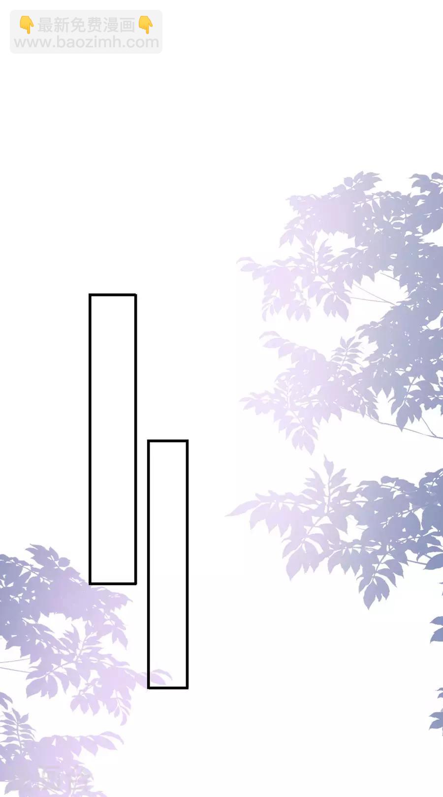 第37话 叶母的态度-第39话