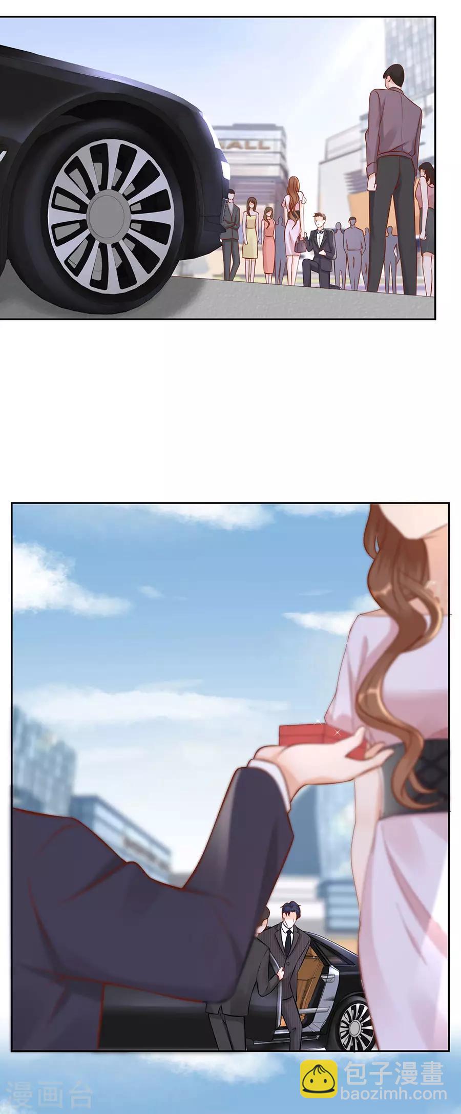 第4话 嫁给我吧-第5话