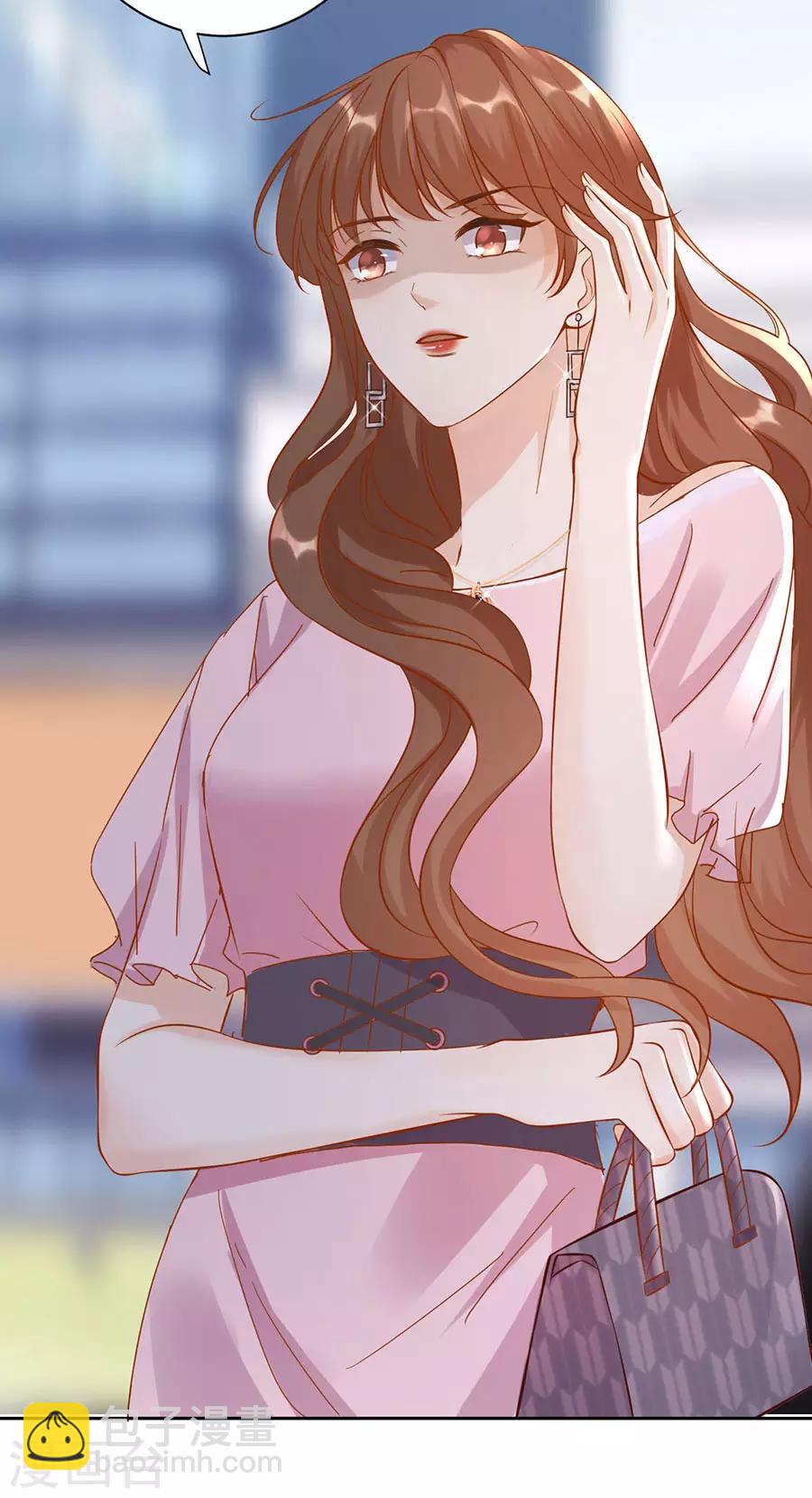 第4话 嫁给我吧-第5话