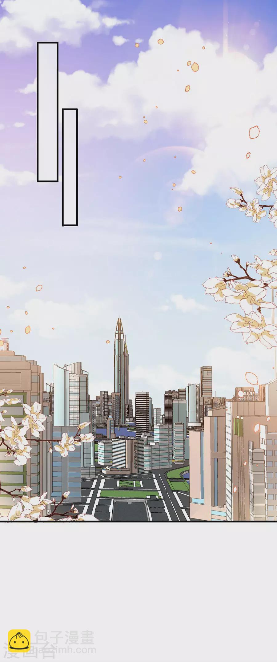 第43话 搬家-第45话