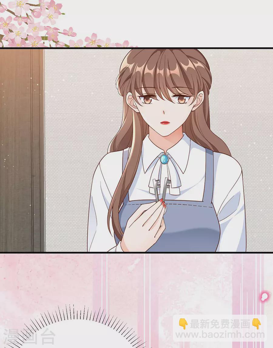 第43话 搬家-第45话