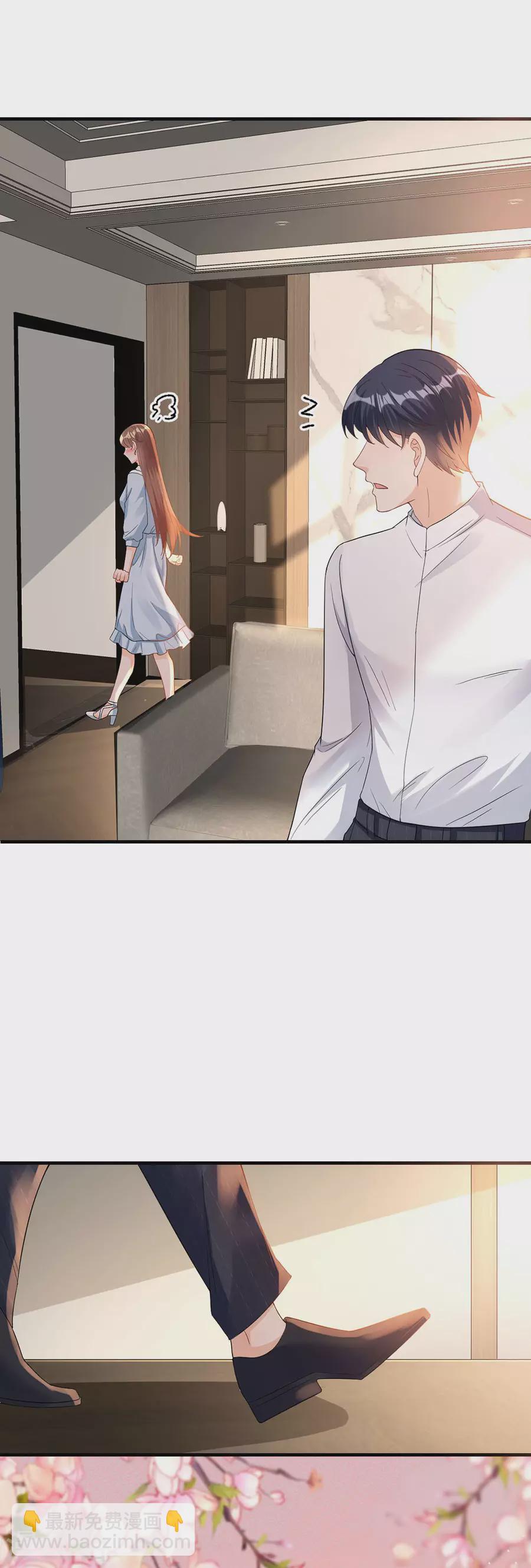 第51话 复合-第53话