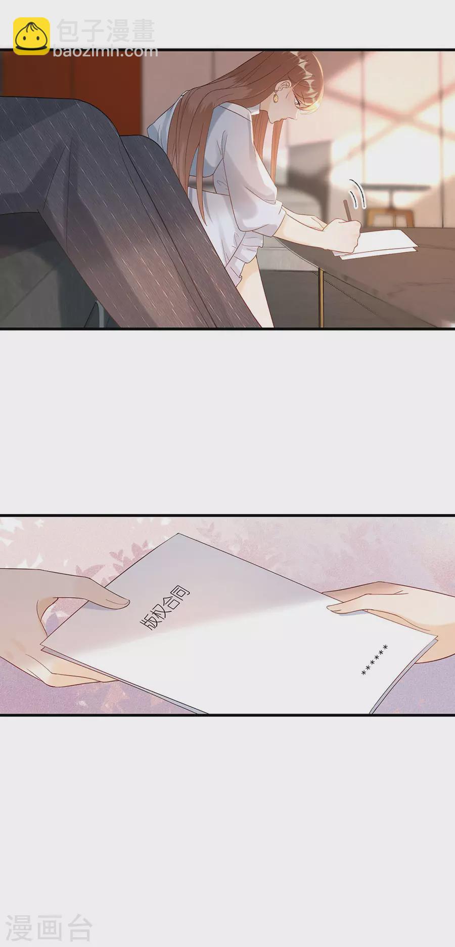 第51话 复合-第53话