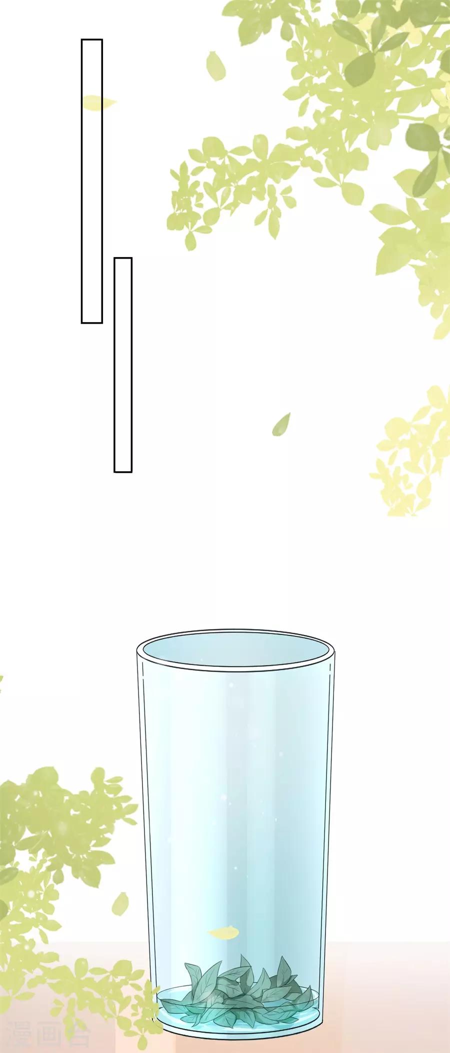 第6话 误会-第7话