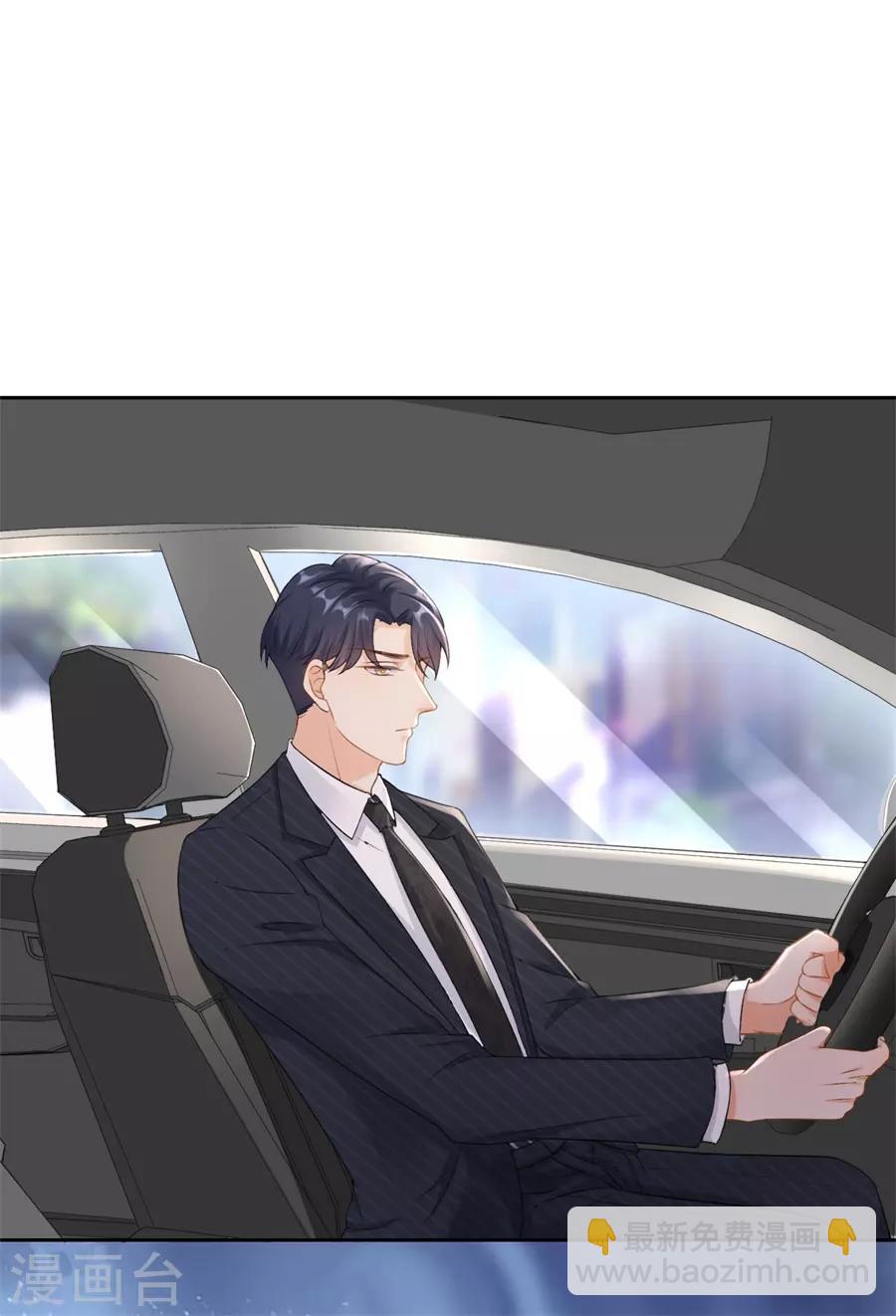 第6话 误会-第7话