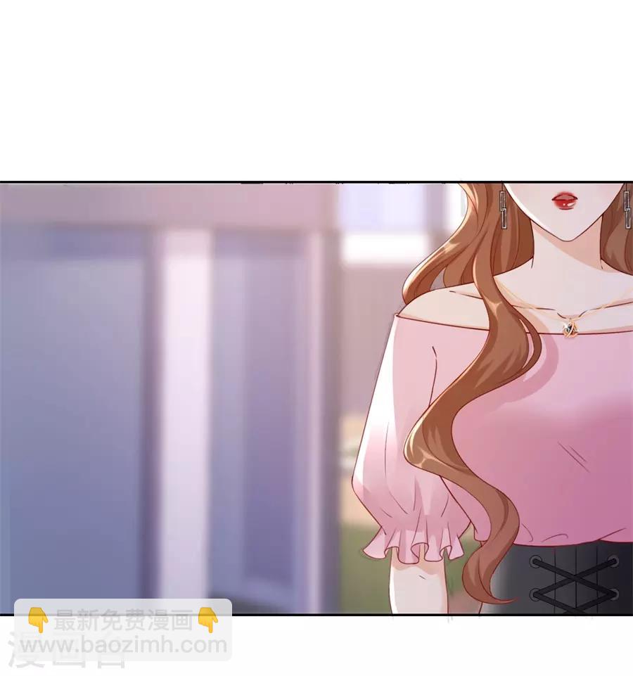 第6话 误会-第7话