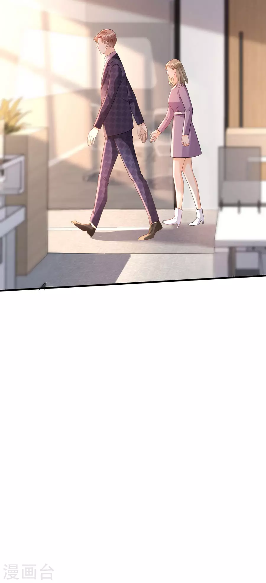 第58话 深陷抄袭-第61话