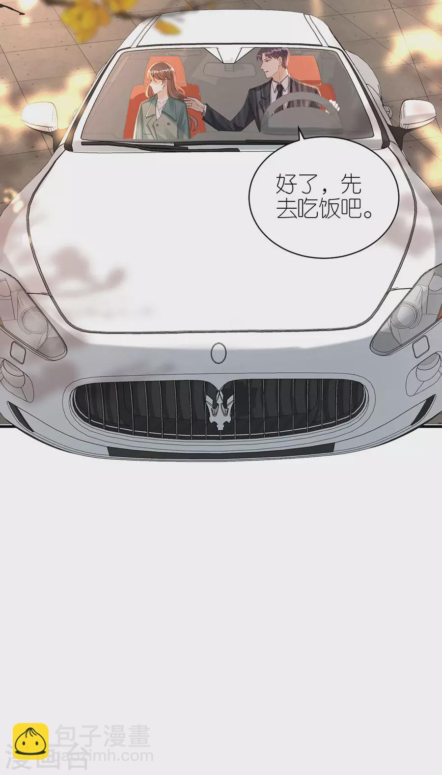 第60话 宣示主权-第63话