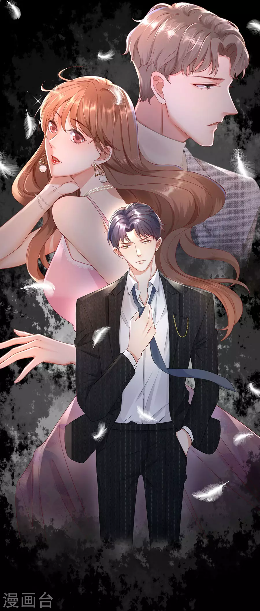 第60话 宣示主权-第63话