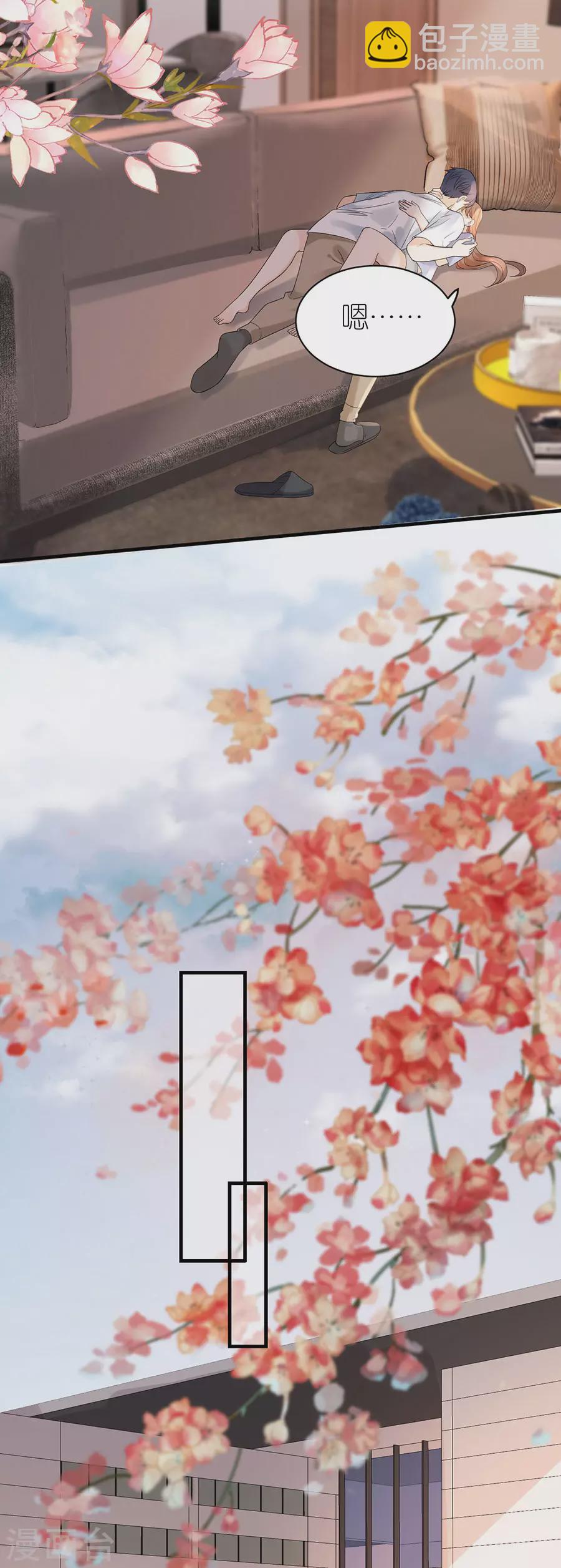 第60话 宣示主权-第63话